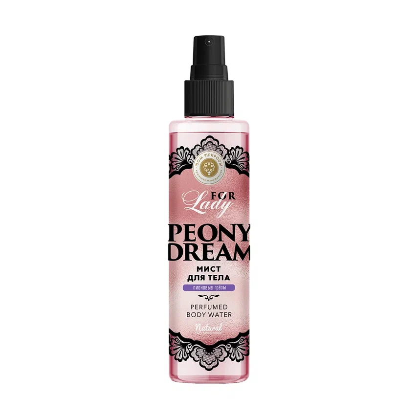 МИРОВАННЫЙ МИСТ ДЛЯ ТЕЛА PEONY DREAM МИНИ-ВЕРСИЯ