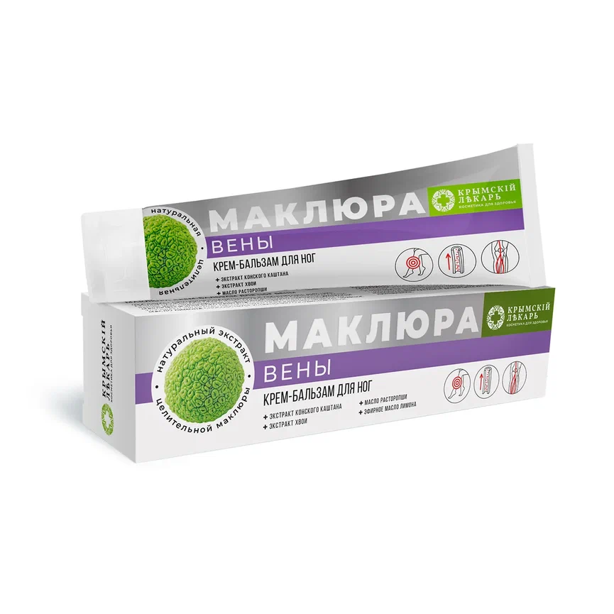 МАКЛЮРА КРЕМ-БАЛЬЗАМ ДЛЯ НОГ ВЕНЫ