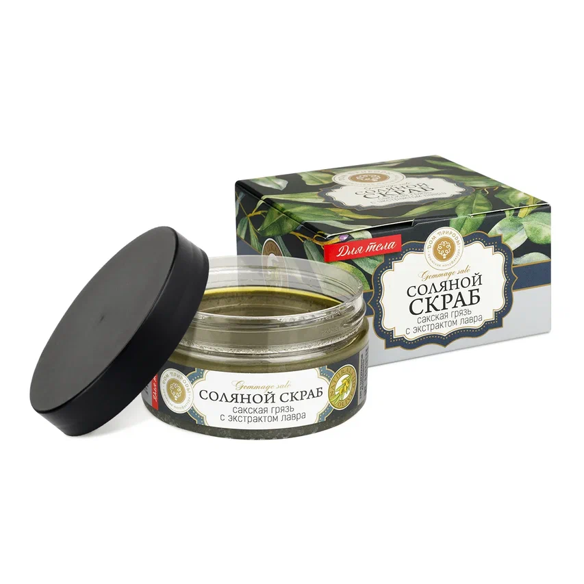 СКРАБ СОЛЯНОЙ САКСКАЯ ГРЯЗЬ С ЭКСТРАКТОМ ЛАВРА
