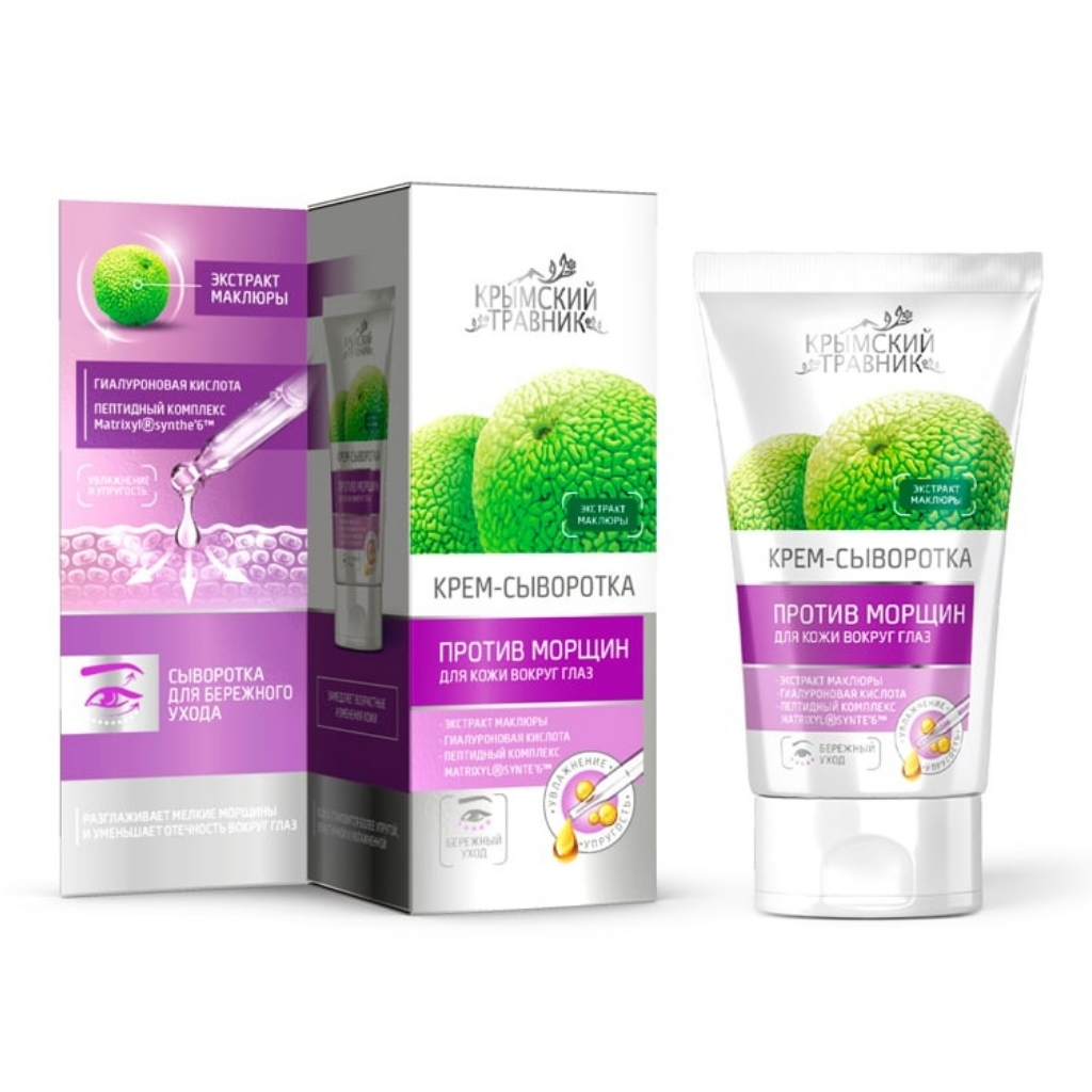 Крем-сыворотка против морщин для кожи вокруг глаз с маклюрой