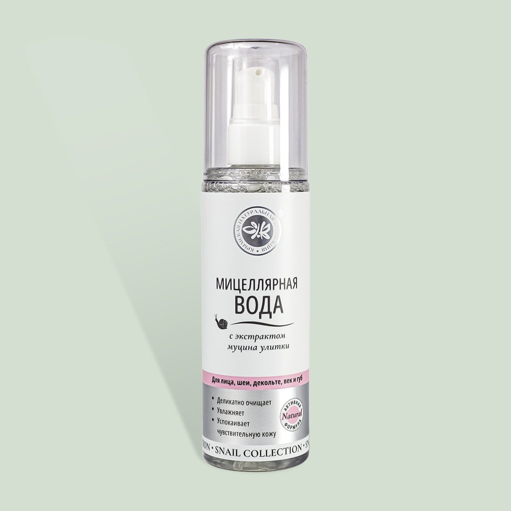 Мицеллярная вода Snail Collection с муцином улитки