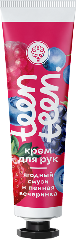КРЕМ ДЛЯ РУК ЯГОДНЫЙ СМУЗИ И ПЕННАЯ ВЕЧЕРИНКА