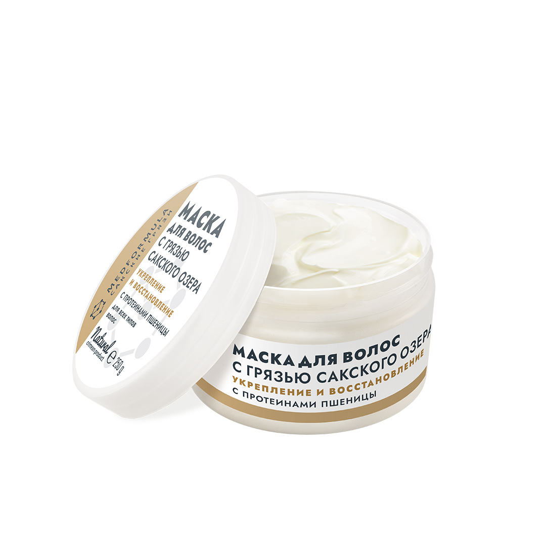 МАСКА ДЛЯ ВОЛОС С ГРЯЗЬЮ САКСКОГО ОЗЕРА «УКРЕПЛЕНИЕ И ВОССТАНОВЛЕНИЕ»