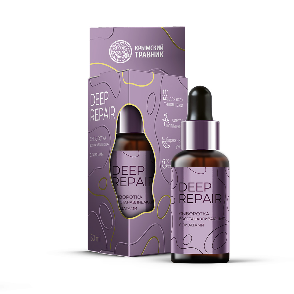 Сыворотка ВОССТАНАВЛИВАЮЩАЯ с лизатами, ниацинамидом и пребиотиком 30 мл