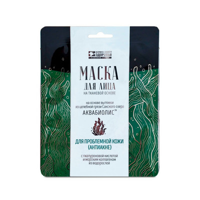 Маска для проблемной кожи (антиакне) с гиалуроновой кислотой на тканевой основе