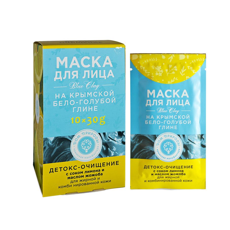 МАСКА ДЕТОКС-ОЧИЩЕНИЕ ДЛЯ ЖИРНОЙ И КОМБИНИРОВАННОЙ КОЖИ НА ОСНОВЕ КРЫМСКОЙ БЕЛОГОЛУБОЙ ГЛИНЫ (САШЕ)