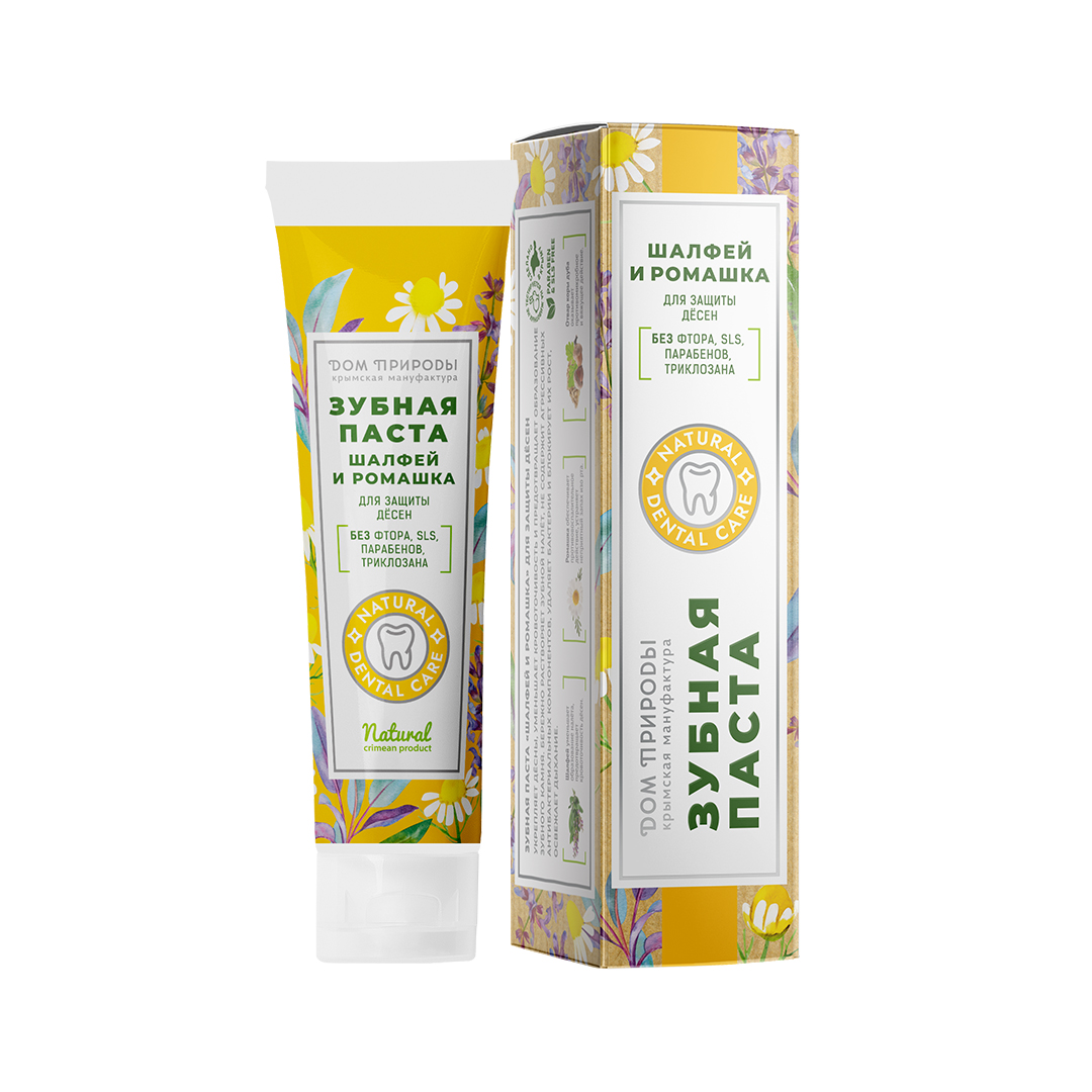 ЗУБНАЯ ПАСТА НАТУРАЛЬНАЯ ШАЛФЕЙ И РОМАШКА ДЛЯ ЗАЩИТЫ ДЕСЕН