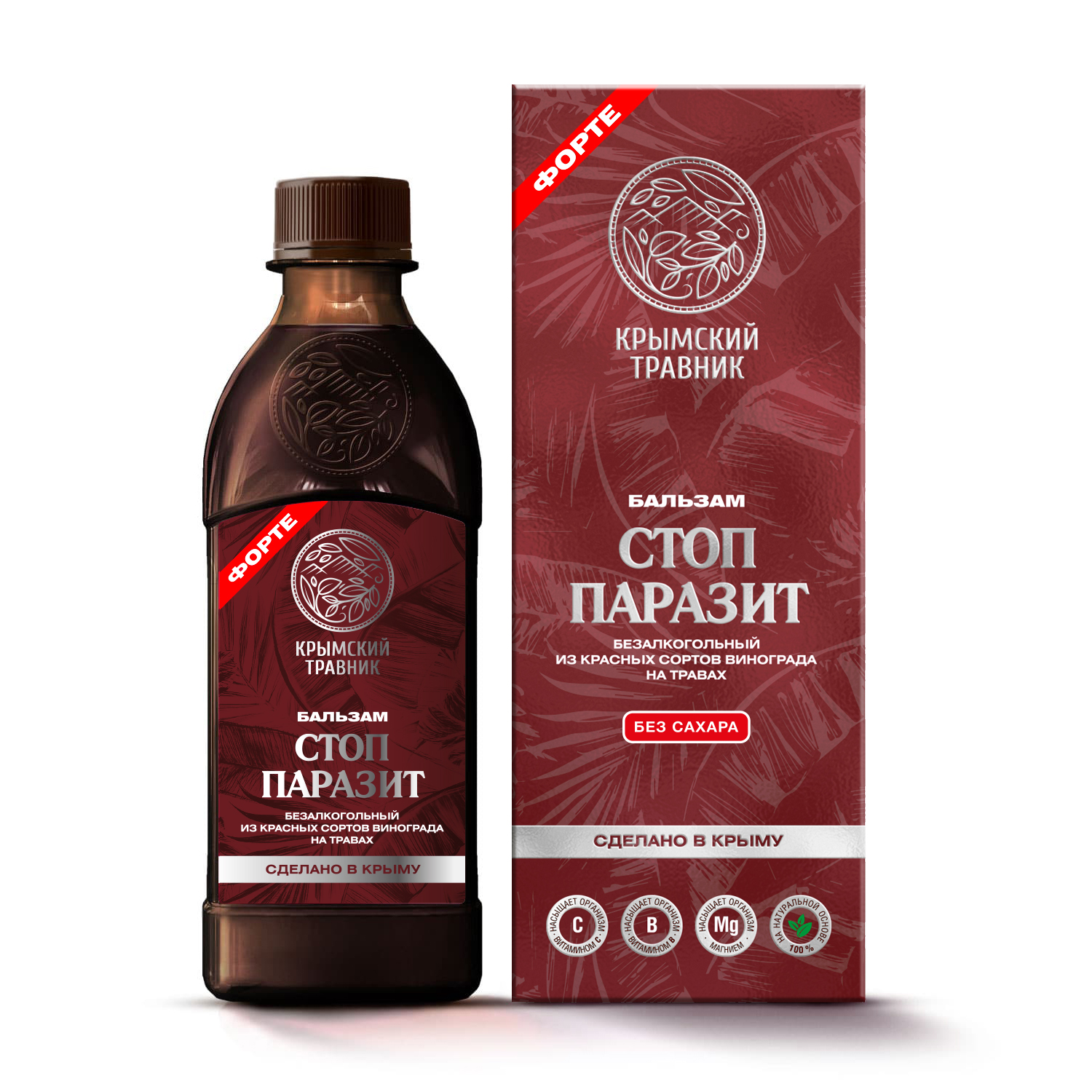 СТОП ПАРАЗИТ Бальзам безалкогольный на травах из красных сортов винограда