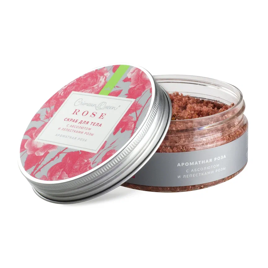 СКРАБ ДЛЯ ТЕЛА САХАРНО-СОЛЯНОЙ «АРОМАТНАЯ РОЗА»