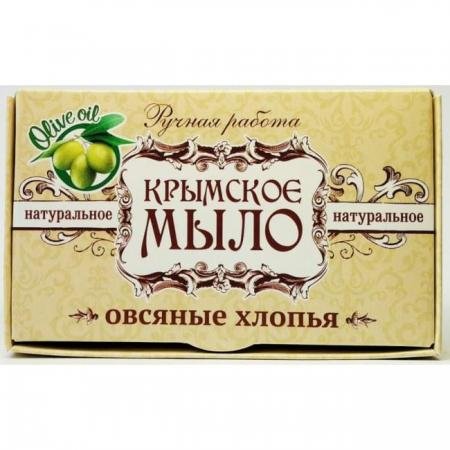 Крымское мыло натуральное Овсяные хлопья