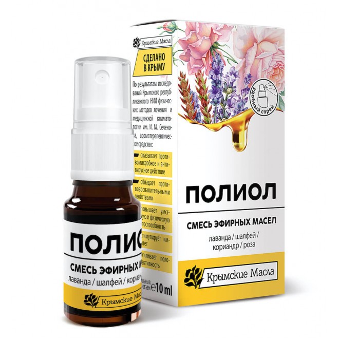 Смесь эфирных масел ПОЛИОЛ