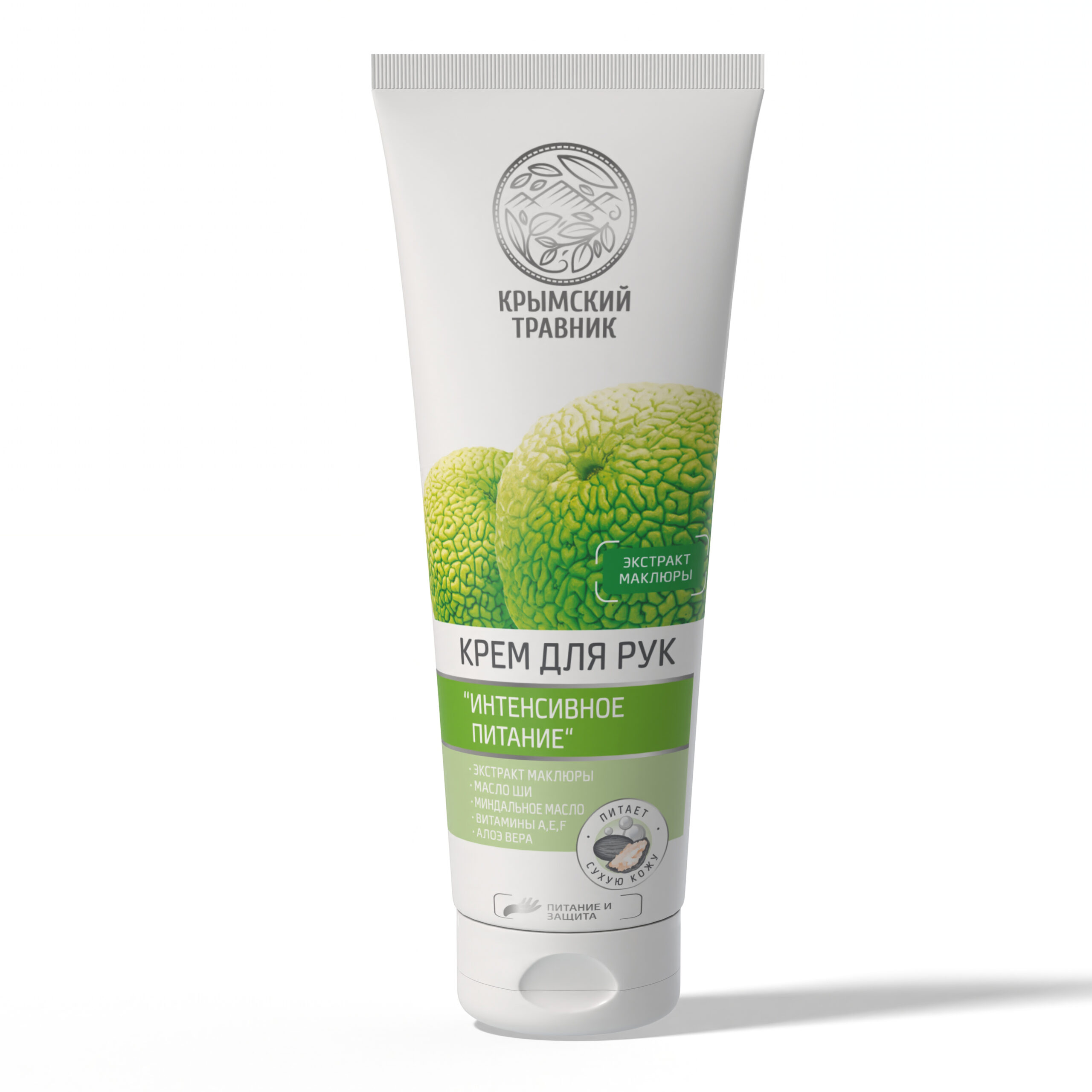 Крем для рук Интенсивное питание с экстрактом маклюры