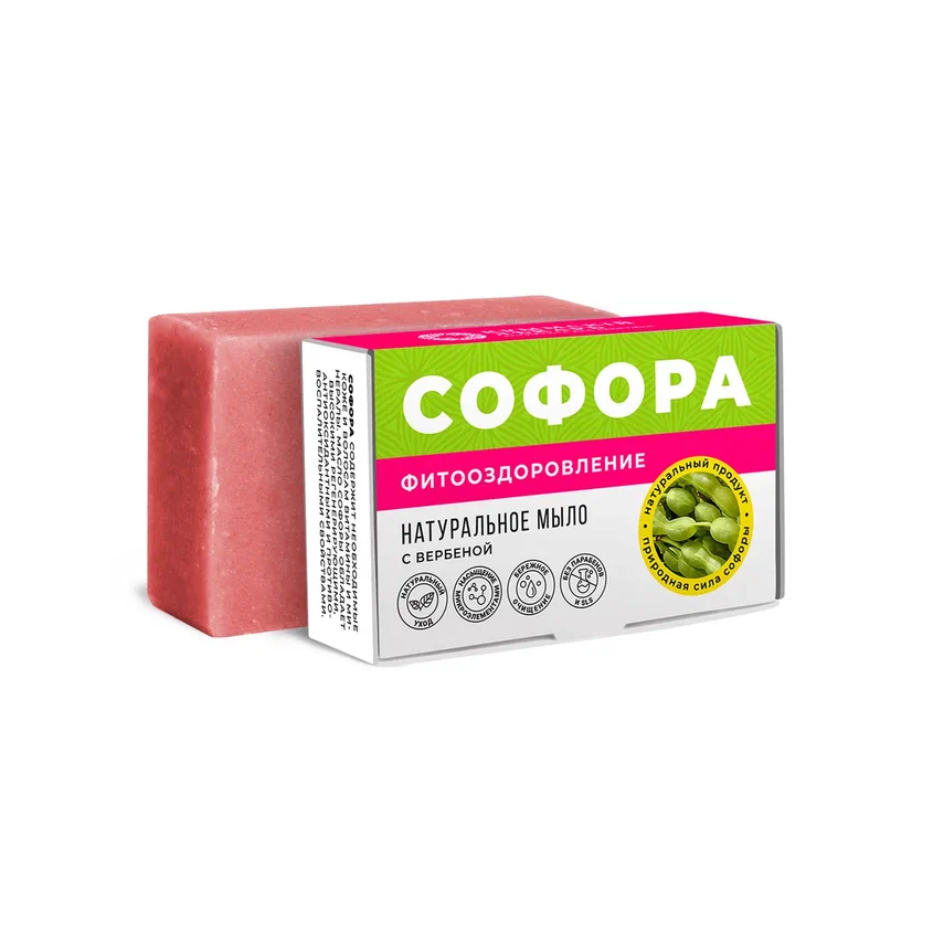 МЫЛО ФИТООЗДОРОВЛЕНИЕ С СОФОРОЙ И ВЕРБЕНОЙ