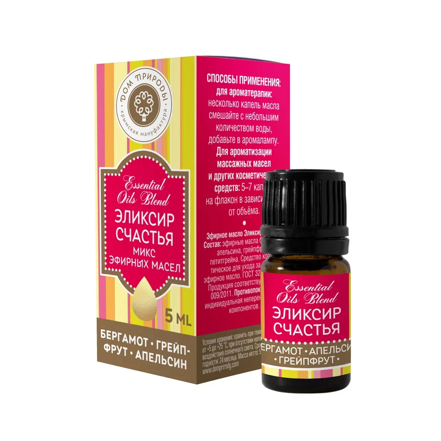 КОМПЛЕКС ЭФИРНЫХ МАСЕЛ ДЛЯ ГАРМОНИИ «ЭЛИКСИР СЧАСТЬЯ»