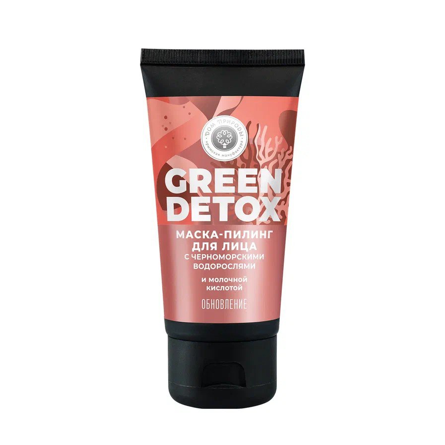 Маска-пилинг для лица с черноморскими водорослями и молочной кислотойx «Обновление» Green Deto