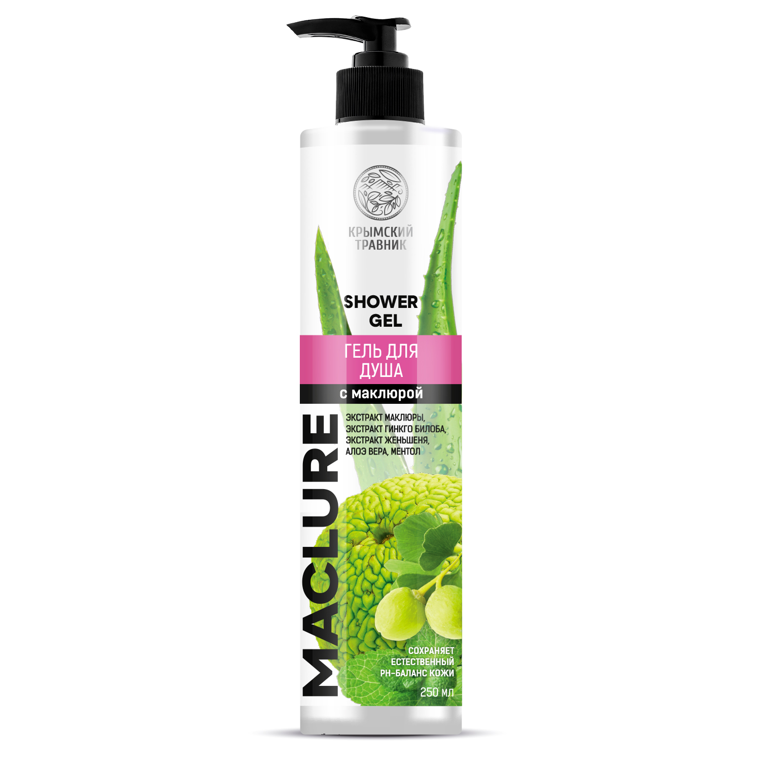 Гель для душа рН-БАЛАНС КОЖИ с экстрактом маклюры
