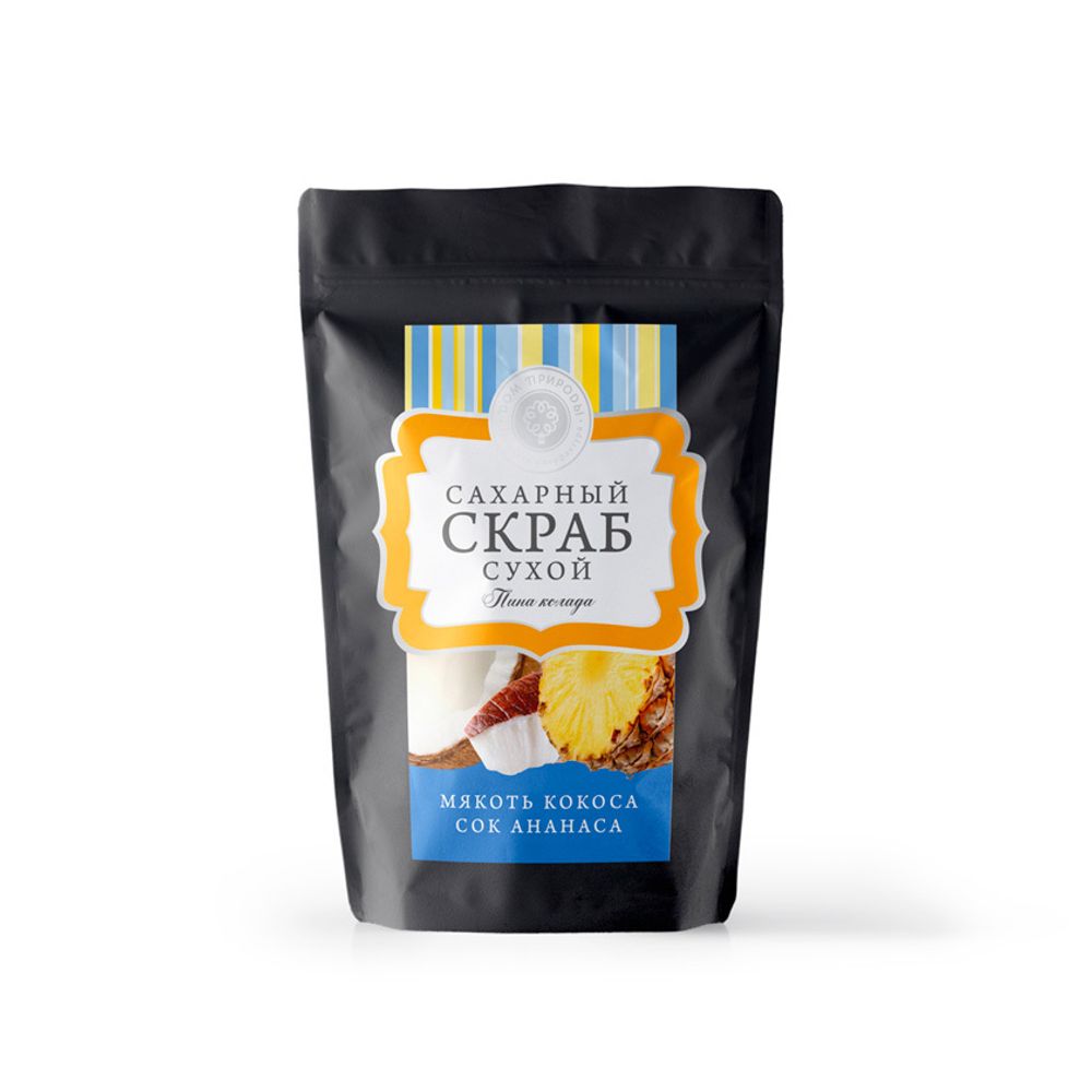 СУХОЙ САХАРНЫЙ СКРАБ ДЛЯ ТЕЛА ПИНА КОЛАДА