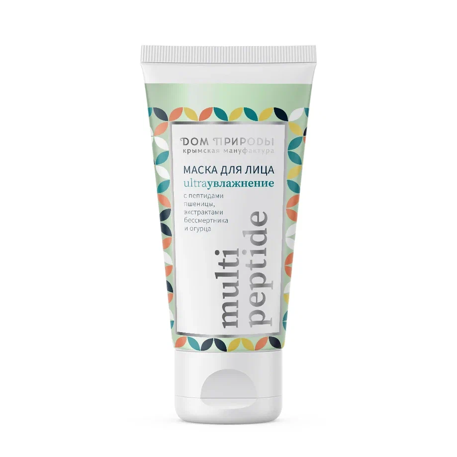 МАСКА ДЛЯ ЛИЦА УЛЬТРАУВЛАЖНЕНИЕ