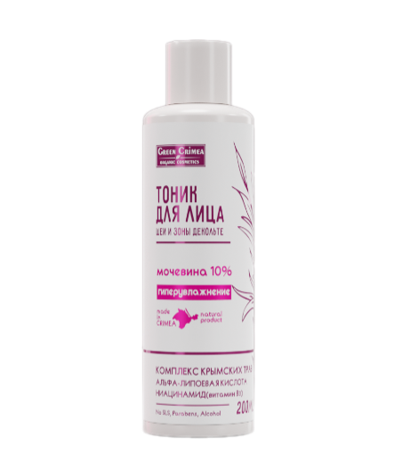 Тоник с мочевиной Гиперувлажнение, 200мл