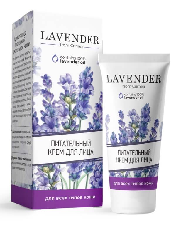 Крем для всех типов кожи лица «Lavender» – Питательный