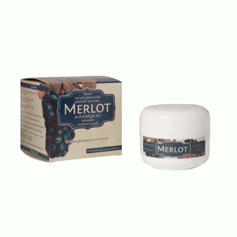 Крем на натуральной винной основе Мерло Антиэйдж 55 + ночной питательный