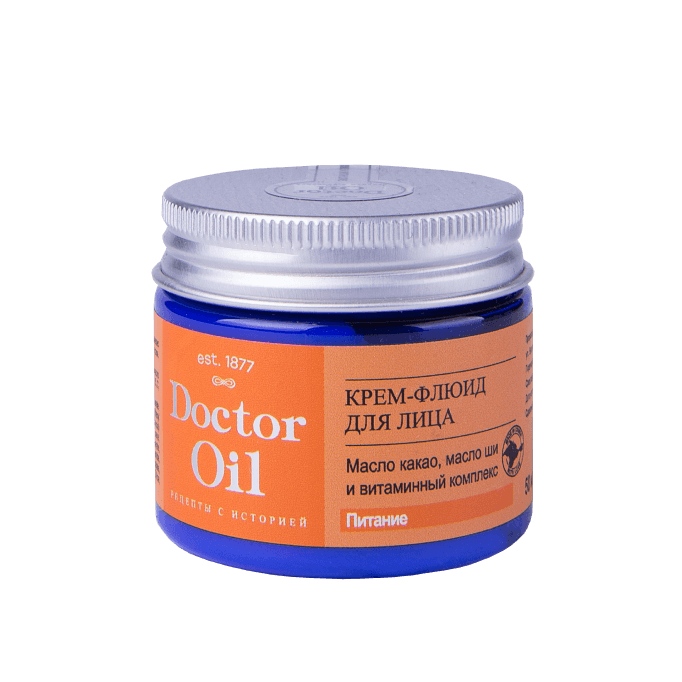Крем-флюид для лица «Питание и комфорт» с маслом какао, ши и витаминным комплексом