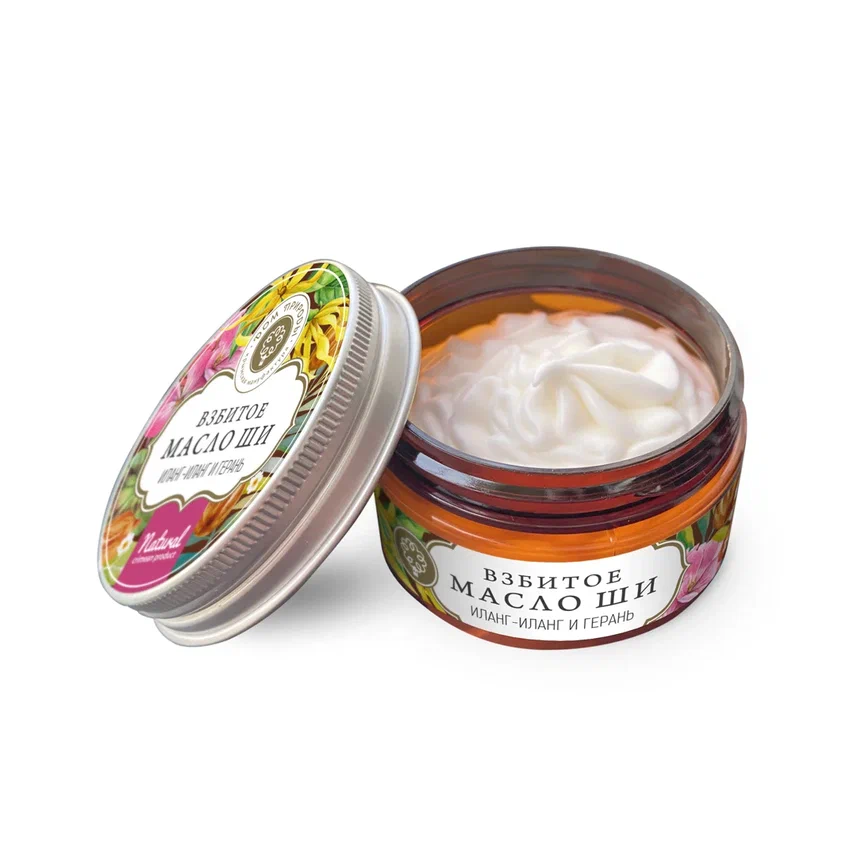 ВЗБИТОЕ МАСЛО ШИ ДЛЯ ТЕЛА ИЛАНГ-ИЛАНГ
