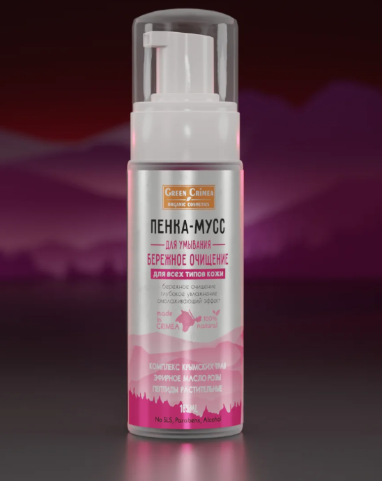 Пенка-мусс Бережное очищение для всех типов кожи