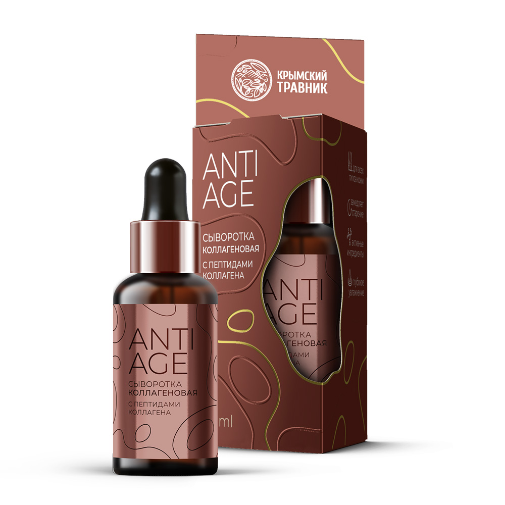 Сыворотка ANTI-AGE с пептидами коллагена 30 мл