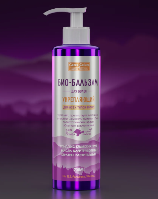 Био-бальзам Укрепляющий для всех типов волос