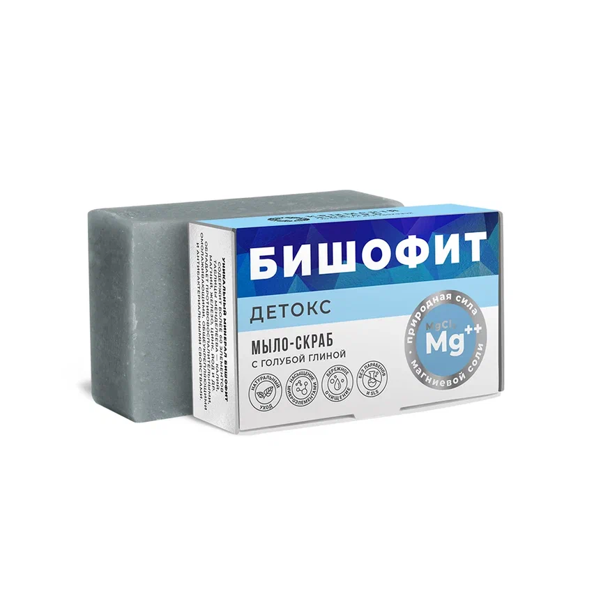 МЫЛО-СКРАБ ДЕТОКС С БИШОФИТОМ И ГОЛУБОЙ ГЛИНОЙ