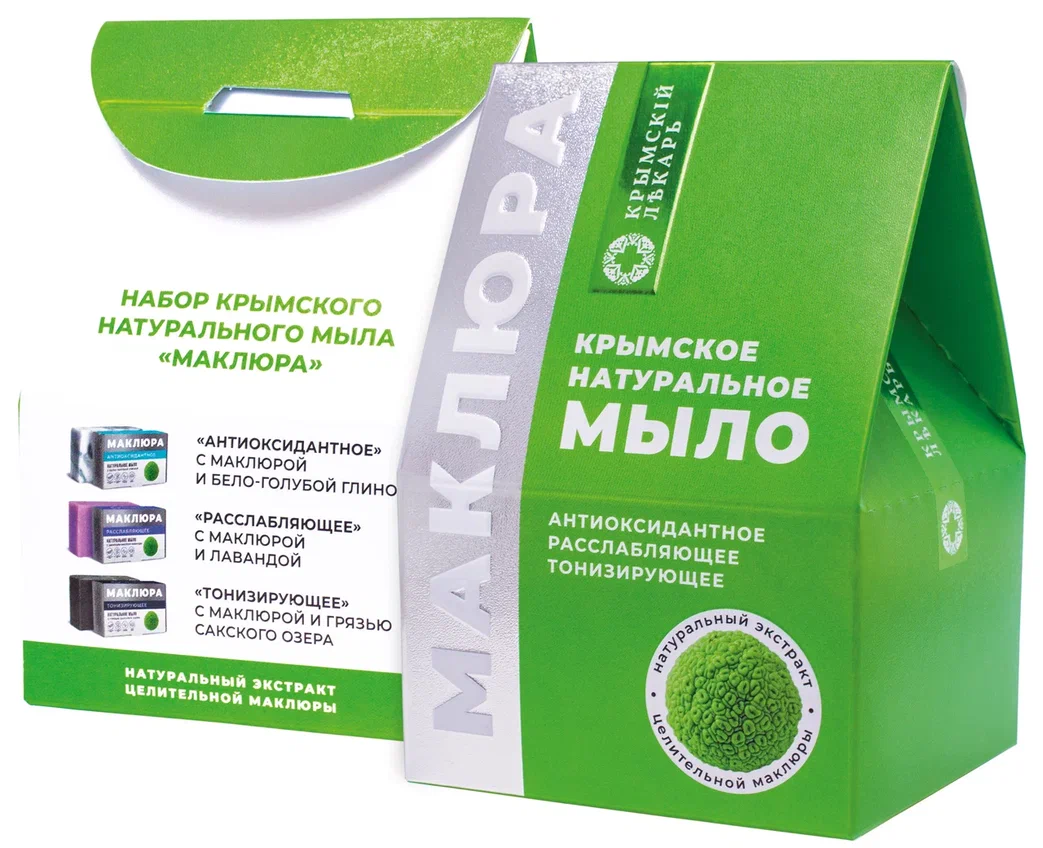 НАБОР КРЫМСКОГО НАТУРАЛЬНОГО МЫЛА С МАКЛЮРОЙ «ДОМИК. КРЫМСКИЙ ЛЕКАРЬ»