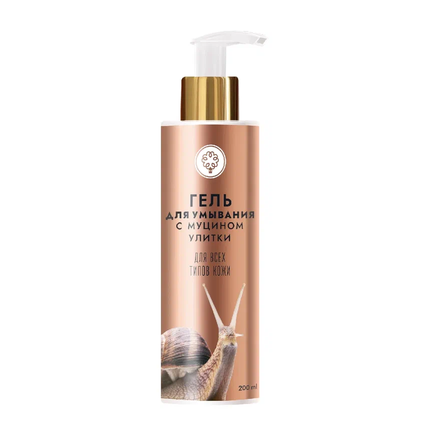 ГЕЛЬ ДЛЯ УМЫВАНИЯ С МУЦИНОМ УЛИТКИ