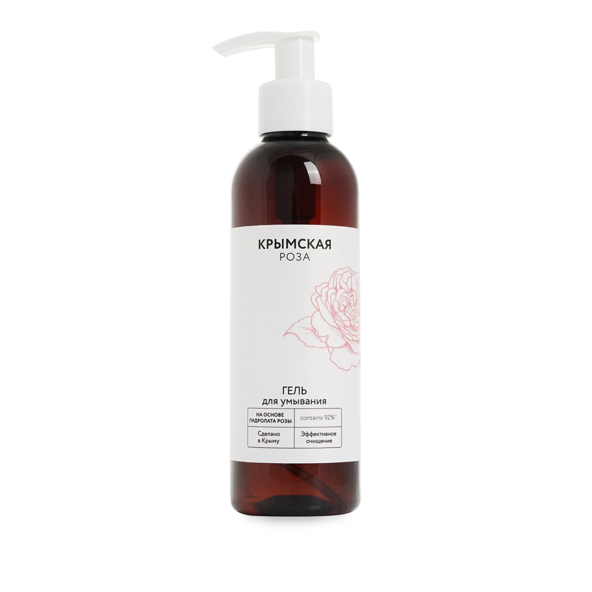 Гель для умывания на основе гидролата розы для эффективного очищения 200 г.