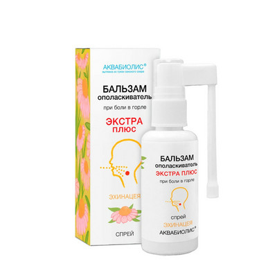 Бальзам-спрей ополаскиватель для горла "Эхинацея" ЭКСТРА+
