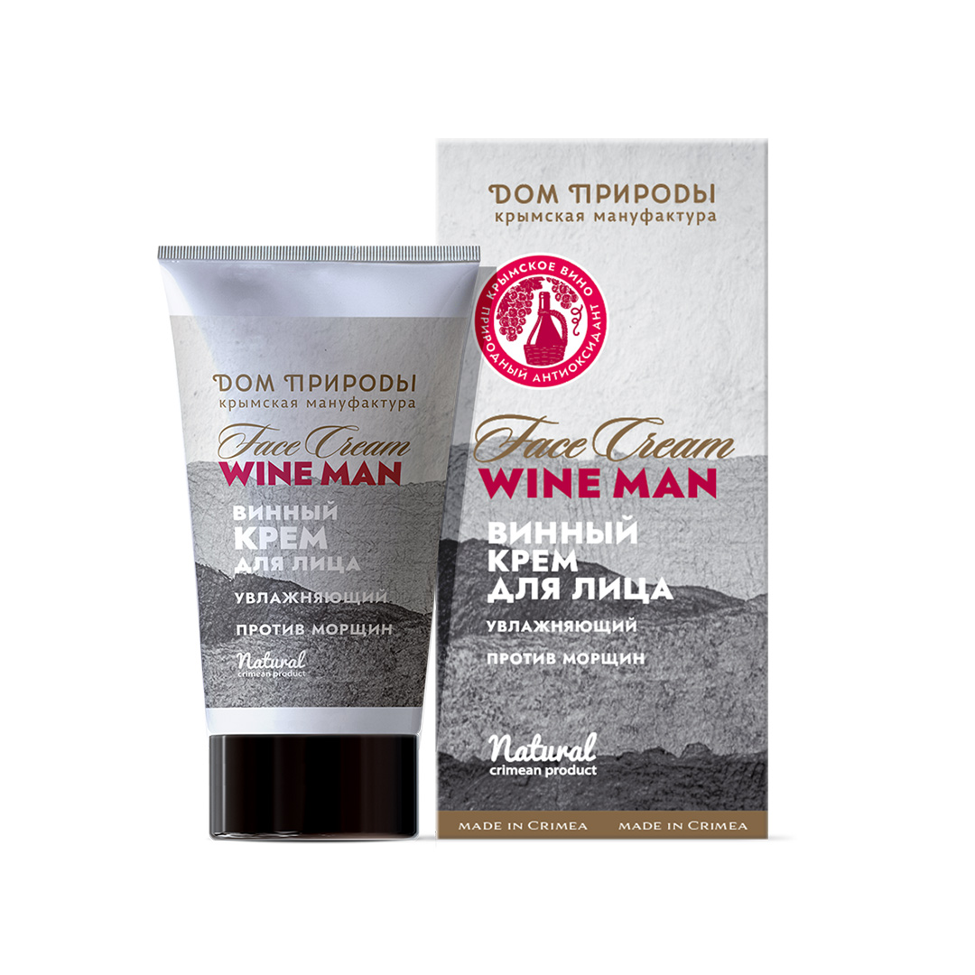 ВИННЫЙ КРЕМ ДЛЯ ЛИЦА УВЛАЖНЯЮЩИЙ ПРОТИВ МОРЩИН WINE MAN
