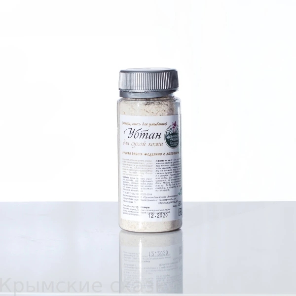 Убтан ДЛЯ СУХОЙ КОЖИ