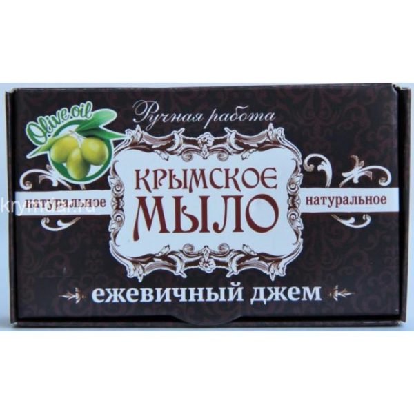 Крымское мыло натуральное Ежевичный джем