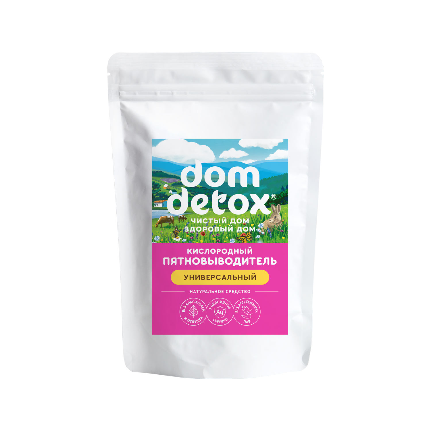 КИСЛОРОДНЫЙ ПЯТНОВЫВОДИТЕЛЬ УНИВЕРСАЛЬНЫЙ