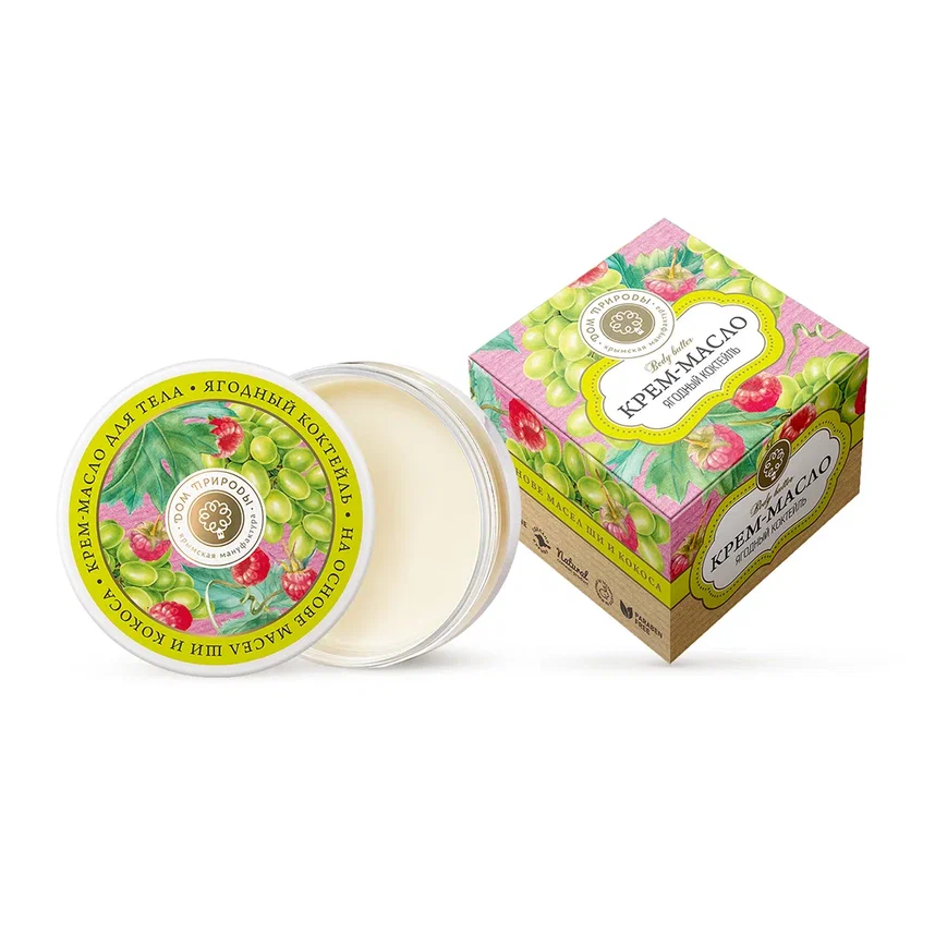 КРЕМ-МАСЛО ДЛЯ ТЕЛА ЯГОДНЫЙ КОКТЕЙЛЬ