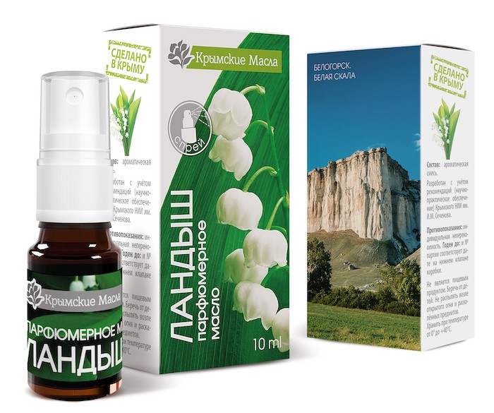  Парфюмерное масло «Ландыш» 10 мл