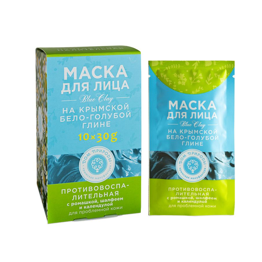 МАСКА ПРОТИВОВОСПАЛИТЕЛЬНАЯ ДЛЯ ПРОБЛЕМНОЙ КОЖИ НА ОСНОВЕ КРЫМСКОЙ БЕЛО-ГОЛУБОЙ ГЛИНЫ (САШЕ)