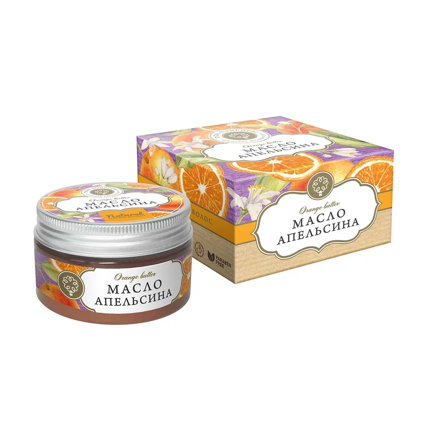 НАТУРАЛЬНОЕ МАСЛО АПЕЛЬСИНА