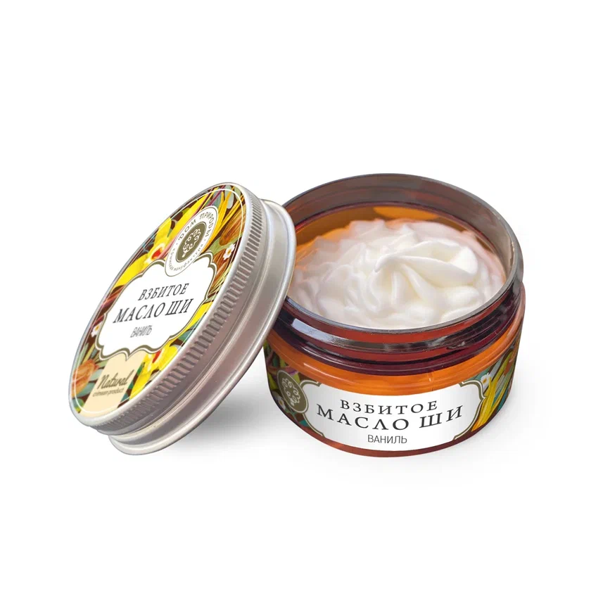 ВЗБИТОЕ МАСЛО ШИ ДЛЯ ТЕЛА ВАНИЛЬ