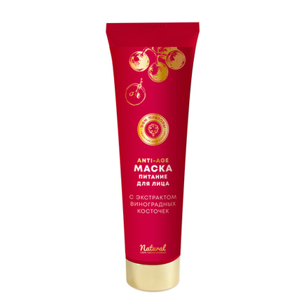 ГОММАЖ ДЛЯ ЛИЦА «ЭФФЕКТИВНОЕ ОБНОВЛЕНИЕ»