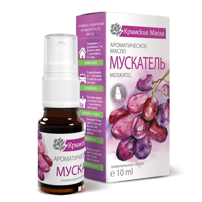 Ароматическое масло «Мускатель» 10 мл