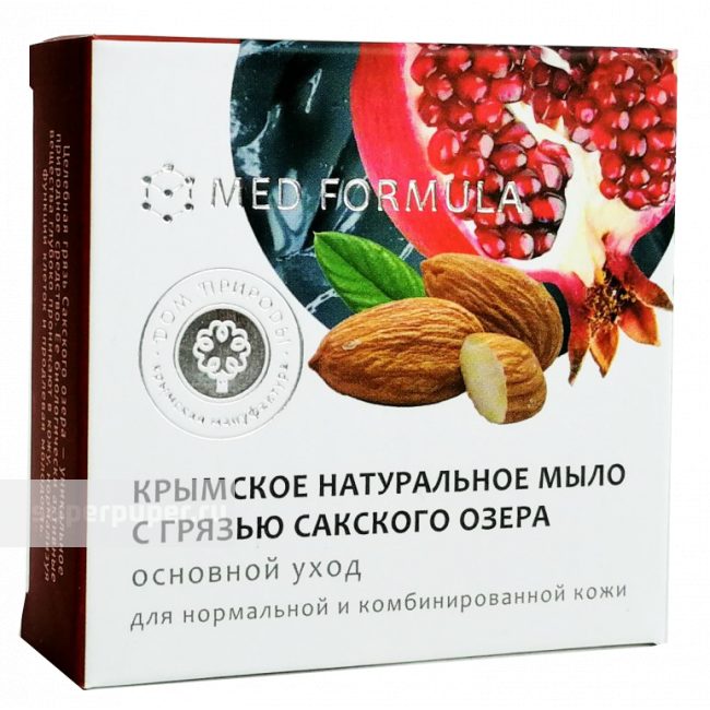 МЫЛО НА ГРЯЗИ САКСКОГО ОЗЕРА ОСНОВНОЙ УХОД ДЛЯ НОРМАЛЬНОЙ И КОМБИНИРОВАННОЙ КОЖИ