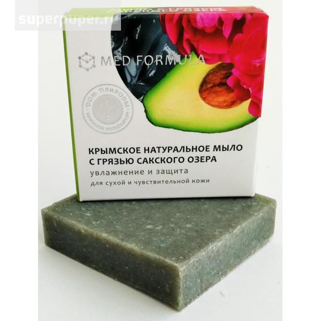 УВЛАЖНЕНИЕ И ЗАЩИТА ДЛЯ СУХОЙ И ЧУВСТВИТЕЛЬНОЙ КОЖИ