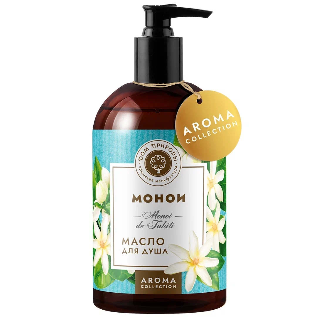 МАСЛО ДЛЯ ДУША МОНОИ