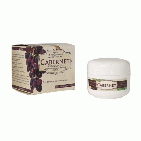 Крем на натуральной винной основе Каберне Антиэйдж 55 + дневной увлажняющий spf 15